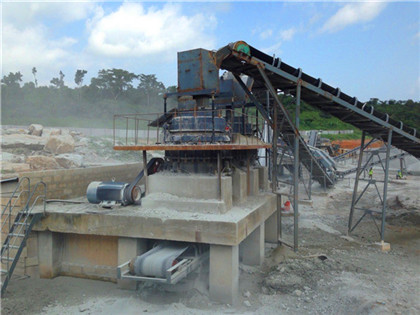 锰矿安全生产 