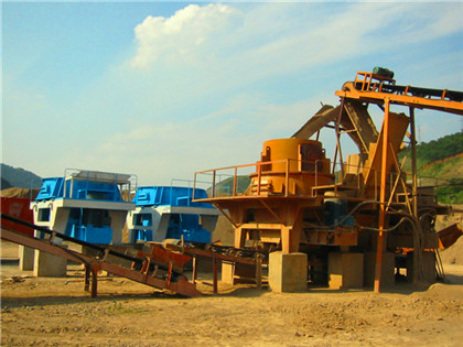日产1400吨锆英砂机制砂机 