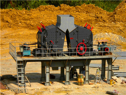 上海建设鄂式细碎机工作可靠 