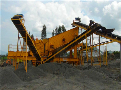 时产90-150吨石灰石沙石整形机 