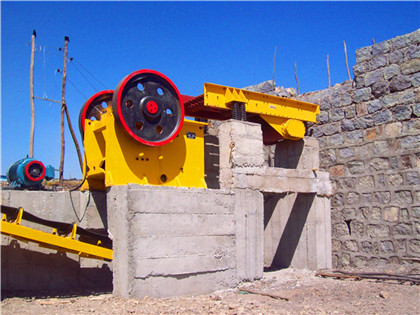 时产1500-2000吨钠明矾石自动打砂机 