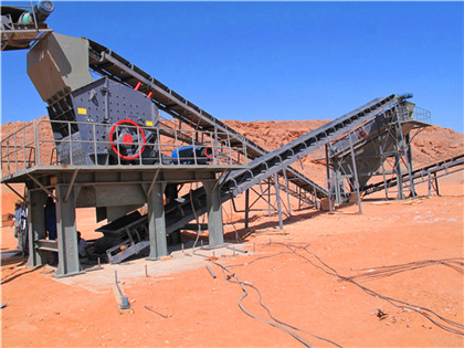 磷选矿厂生产线安装示意图 