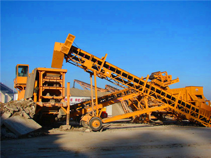 硅石砂加工机械 