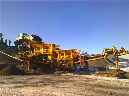 时产300500吨锂辉石制砂机用途 