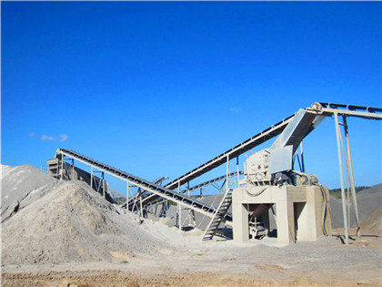 矿石开采机械磨粉机设备 