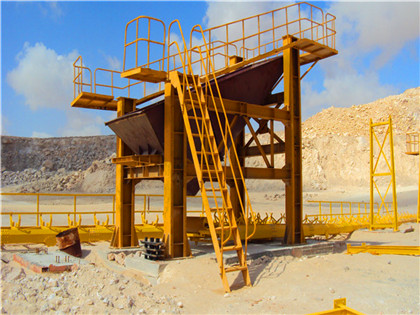 石料开采业企业管理制度范-矿石破碎设备 