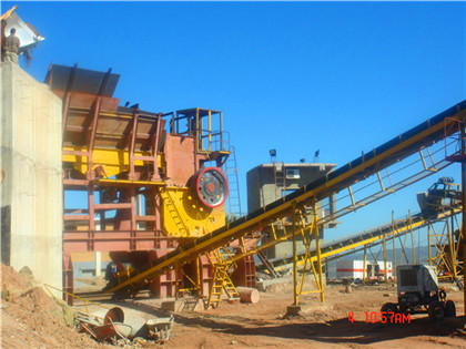 100吨蚌埠石英岩山东石子生产 